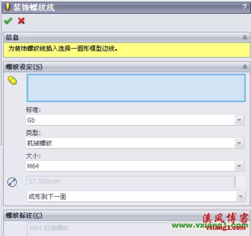 sw鼠标放在图标上不显示文字